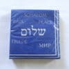 brandaktuell: Serviette "Frieden"